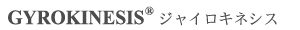 上越　ヨガ教室　GYROKINESIS  ジャイロキネシス